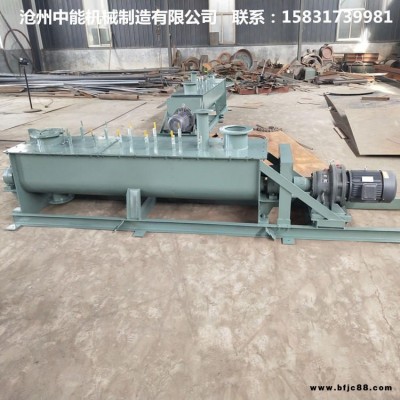 ZXH-400生石灰消化器鋼廠專用耐磨型雙軸石灰消化器滄州中能
