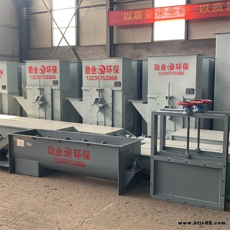 斗式提升機 勤業 TH垂直電動斗提機 石灰送料機 實體廠家 性能穩定