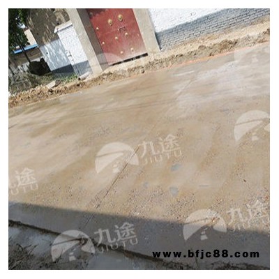 路面修補 水泥路面修補 水泥路面修補流程  水泥路面起砂露石子修補 選九途BC型水泥路面修補料，地面起砂修補