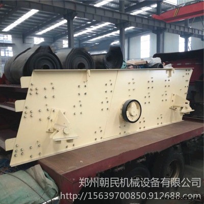 暢銷砂石骨料圓形振動(dòng)篩 砂石沙子篩分設(shè)備 建筑工地振動(dòng)篩
