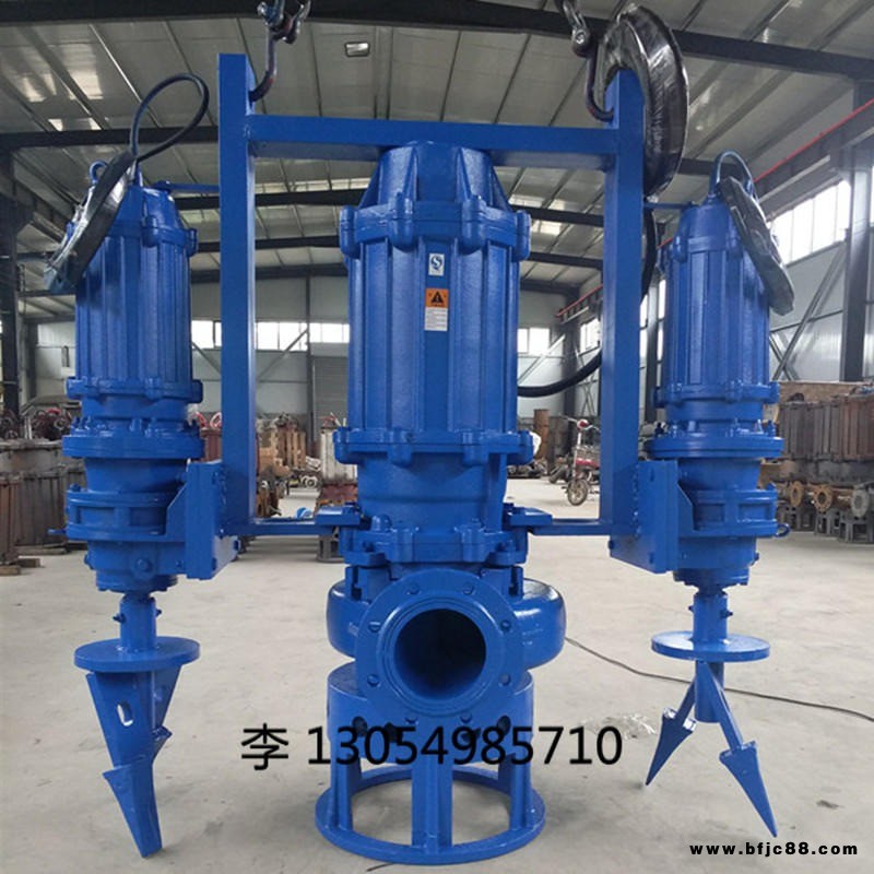廠家直銷6寸ZJQ500-45-132潛水抽沙泵 潛水渣漿泵 雜質(zhì)泥沙泵 砂石 尾礦等