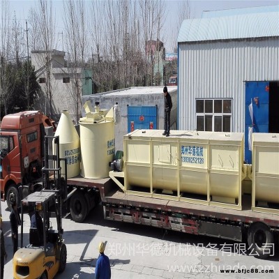熱銷 鄭州華德脫硫三級(jí)消化器 生石灰雙軸消化器 石灰消化器供貨商 支持定制 歡迎咨詢