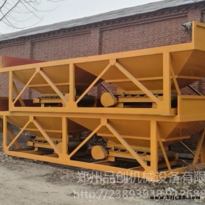 PLD1200配料機(jī) 全自動(dòng)砂石配料機(jī) 混凝土配料機(jī) 品創(chuàng)道路橋梁工程配料機(jī)