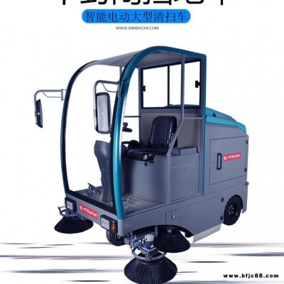 環保電動清掃車凱叻KL1900  灰塵渣土落葉砂石粉塵快速掃地車