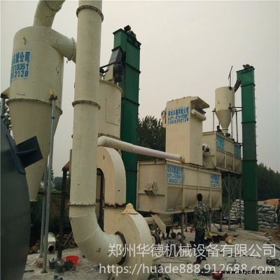 華德各種雙軸石灰消化器 白灰化灰機(jī)設(shè)備 環(huán)保脫硫?qū)Ｓ?質(zhì)量保障 質(zhì)優(yōu)價(jià)廉 歡迎定制