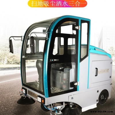 凱叻駕駛式掃地車KL2100 物流倉儲車間灰塵砂石顆粒清掃車 嘉興雙吸塵噴水環保智能清掃車