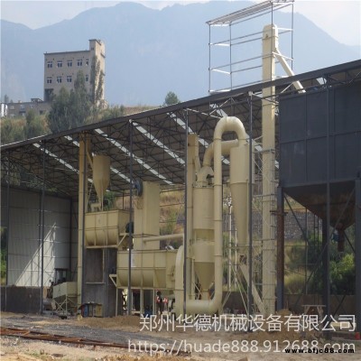 華德供應(yīng)湖南時(shí)產(chǎn)8T氫氧化鈣選粉機(jī)設(shè)備生產(chǎn)線  熟石灰設(shè)備生產(chǎn)線 脫硫石灰消化器   質(zhì)優(yōu)價(jià)廉 歡迎定制
