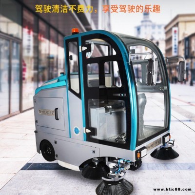 馬路灰塵渣土砂石落葉掃地車 環(huán)保吸塵灑水掃地機(jī) 戶外道路保潔清掃車凱叻KL2100