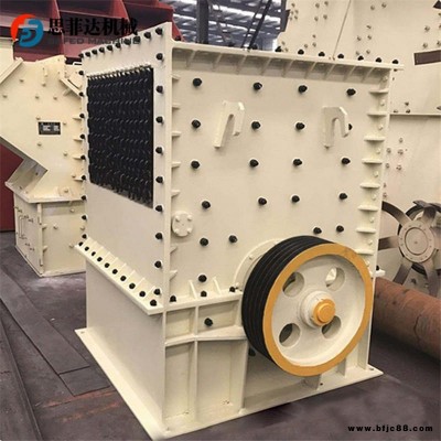 石灰石箱式破碎機 選礦用方箱破碎設備 砂石生產線箱式破碎機
