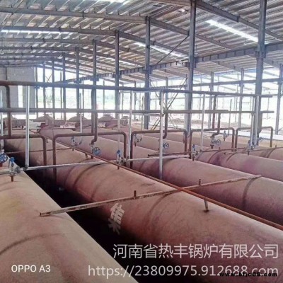 熱豐陶瓷蒸壓釜行情 保溫石棉板、高強度石膏等建筑材料的蒸壓養(yǎng)護 31.5米蒸壓釜價格表 多種型號