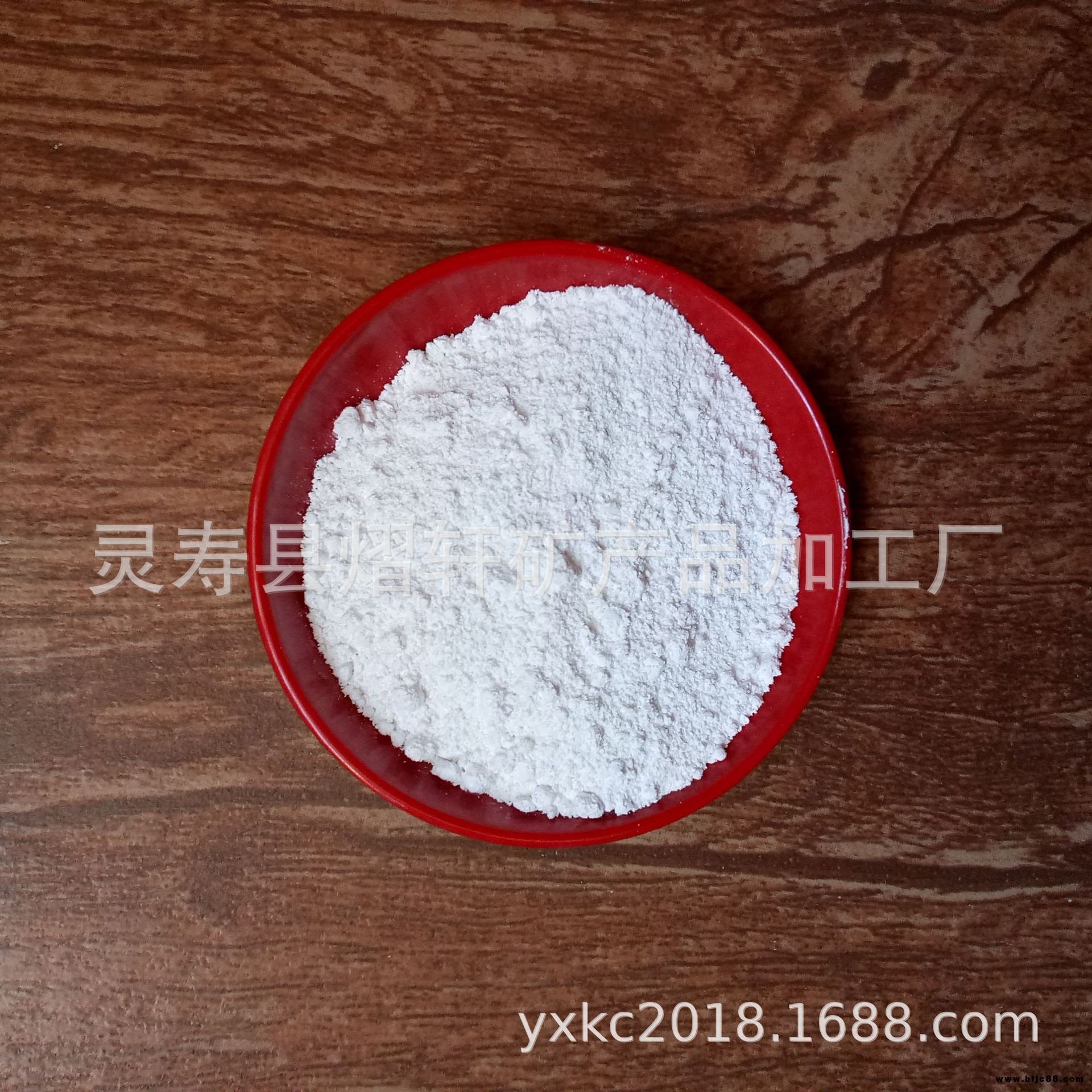食品級(jí)二水石膏 軟石膏 水石膏 生石膏 二水硫酸鈣 天然石膏粉