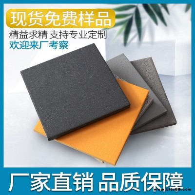 天助成廣場磚人行道磚各種尺寸混凝土制品廠家供應1