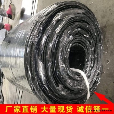 正大 制品型遇水膨脹止水條 丁基止水帶 施工縫用
