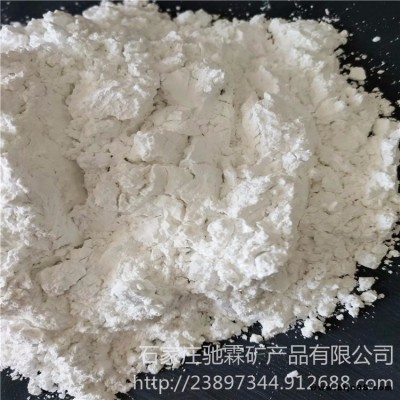 承德工業(yè)脫硫石膏廠家銷售內(nèi)墻粉刷石膏 大理石透明粉 承德硫酸鈣石膏粉價(jià)格 醫(yī)用石膏高密度