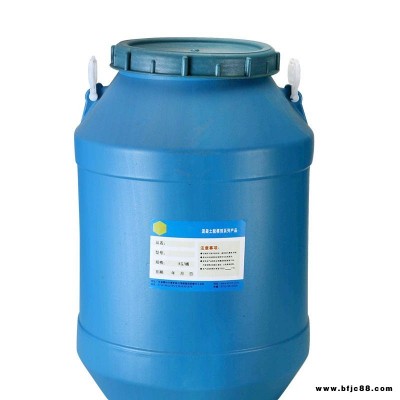 松茂建材 水性脫模劑 油性脫模劑 水泥制品隔離劑 價格優惠