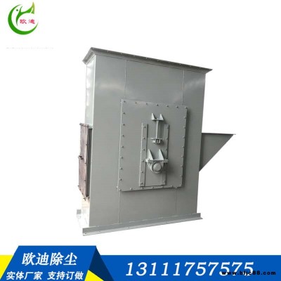 歐迪除塵定制TH型斗士提升機(jī) 石膏石灰粉環(huán)鏈?zhǔn)蕉肥刻嵘龣C(jī) 小型提升機(jī)