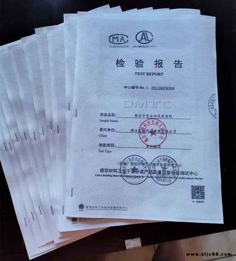 星銳XRS-50氣泡混凝土制品/輕質發泡磚高強度發泡劑廠家