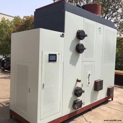 泰州市八達顆粒燃燒蒸汽發生器 1噸生物質鍋爐 1000公斤電加熱蒸汽發生器 豆腐制品生物質蒸汽鍋爐