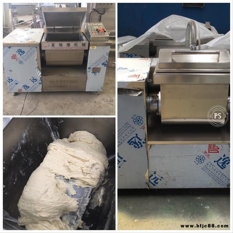 臥式不銹鋼和面機(jī)  ZHW-150饅頭房和面機(jī)  新型蛟龍全自動(dòng)米面制品 富瑞德