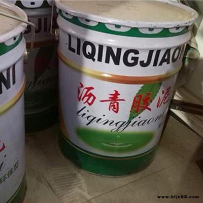 環氧煤瀝青漆廠家 環氧煤瀝青防腐漆 水泥制品防水防腐涂料 瑞科批發價格