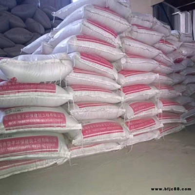 隔熱內(nèi)墻用石膏 錦茂 抗裂輕質(zhì)抹灰石膏 吸音輕質(zhì)抹灰石膏