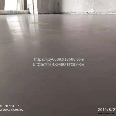 石膏基自流平 中科石膏基砂漿每噸價格 地面美化劑 萊蕪石膏基自流平施工廠家包工包料價格