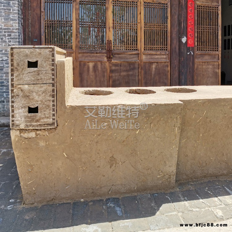 艾勒維特 內(nèi)外墻稻草漆廠家供應(yīng)  肌理稻草漆 墻面使用 保溫隔音