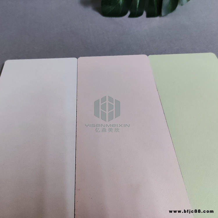 億森美欣無機預(yù)涂板冰火板醫(yī)療潔凈板石英纖維板隧道裝飾板醫(yī)院學(xué)校5mm（防火隔音品質(zhì)保證）