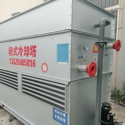 空壓機閉式冷卻塔配套 電爐淬火設備密閉塔批發經銷 河南中頻爐配套循環水設備  鄭州冷卻塔配套