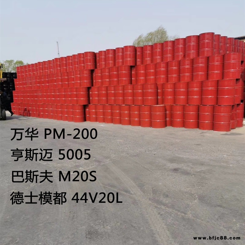 供應(yīng)現(xiàn)噴B1級硬泡聚氨酯 墻體隔熱屋頂隔音發(fā)泡噴涂 組合聚醚