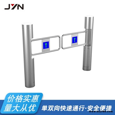 圓柱擺閘機 柱型擺閘 柱式型擺閘嘉億能JYN-001安裝便捷