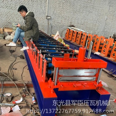 軍臣?jí)和邫C(jī)供應(yīng) 金屬聲屏障機(jī) 橋梁隔音聲屏障 高架橋聲屏障機(jī) 隔音聲屏障機(jī)供應(yīng)