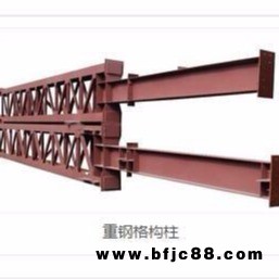 龍都現(xiàn)貨供應(yīng)   西安鋼結(jié)構(gòu)件廠家  鄭州格構(gòu)柱  地鐵專用格構(gòu)柱  武漢鋼構(gòu)件鐵架管  鋼結(jié)構(gòu)件制作加工