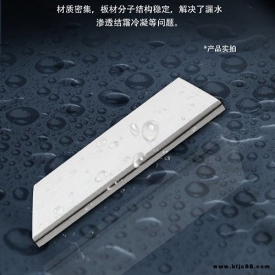 合作三層復合隔音板、KTV防火隔音墻板、賓館墻體隔音板材、隔音材料工廠直供