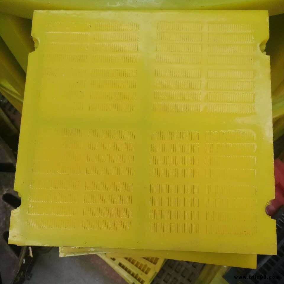聚氨酯制品 XR聚氨酯制品篩板多種型號聚氨酯異形產品加工定做