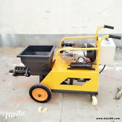創誠 墻面拉毛機 膩子噴涂機 石膏噴涂機 快速噴涂機