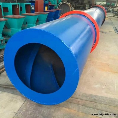 冠凌供應 石英砂干燥機 圓筒干粉砂漿烘干機 時產8噸直筒脫硫石膏烘干機械