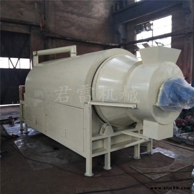 君雷滾筒糧食烘干機 300型煤泥電加熱烘干機 石膏烘干機設備 升級產品