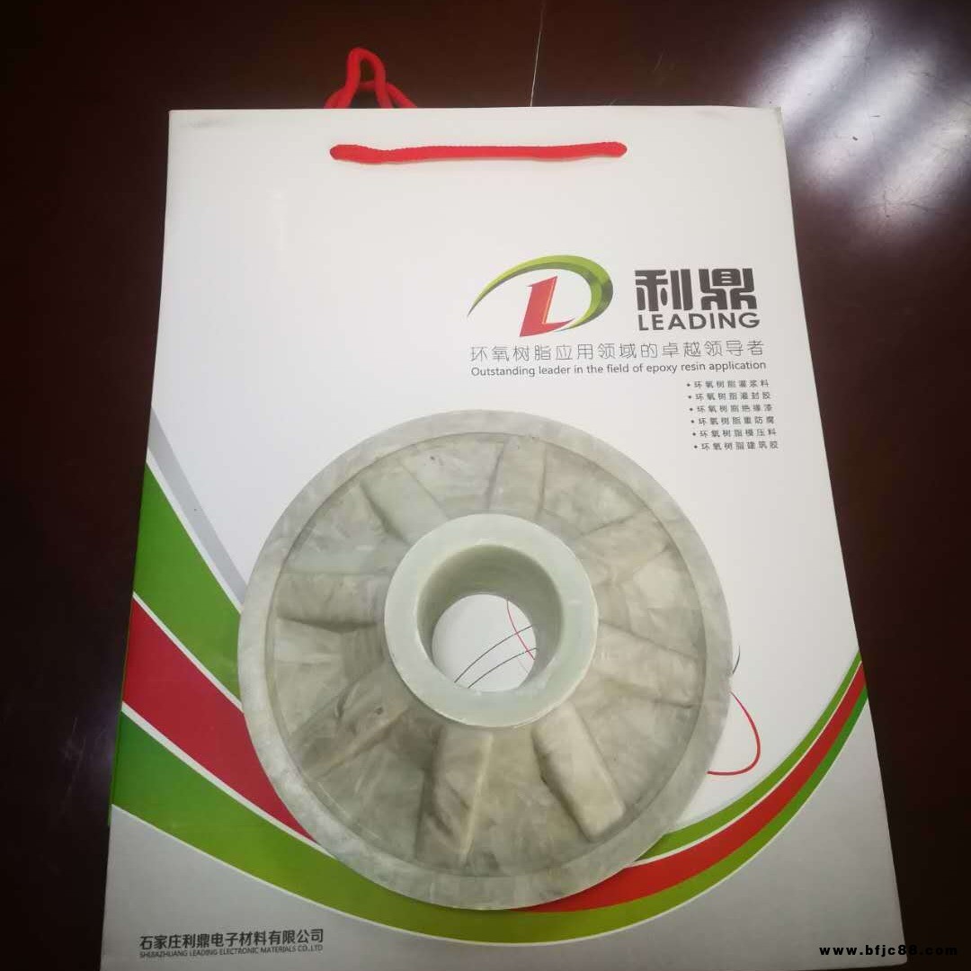 石家莊利鼎廠家直銷 玻璃纖維模壓料 環(huán)氧樹脂模壓料 環(huán)氧樹脂軌距擋板 模壓制品 復(fù)合材料模壓制品 碳纖維模壓料