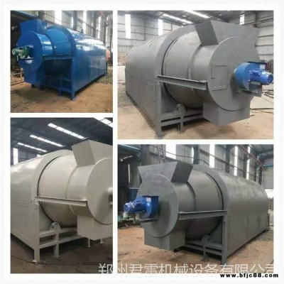 生產定制脫硫石膏滾筒烘干機  大型煤泥/河沙烘干機 有機肥烘干機價格