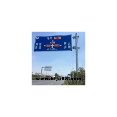 廠家定制   鍍鋅標志桿 單柱式F型標桿 指示牌桿 警示牌桿 龍門桿 監控桿 交通標志牌 交通標志桿