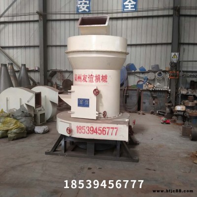 歐版雷蒙磨機報價 晨誼石膏雷蒙磨粉機貨源產地