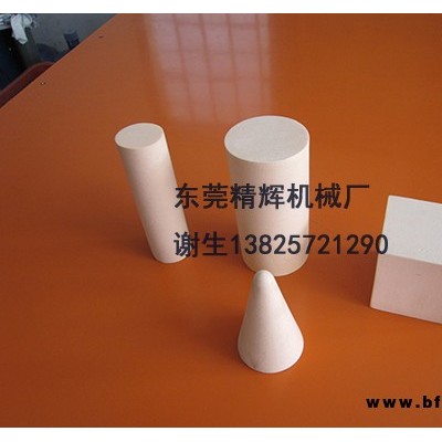 東莞優良的EVA制品，長安EVA制品