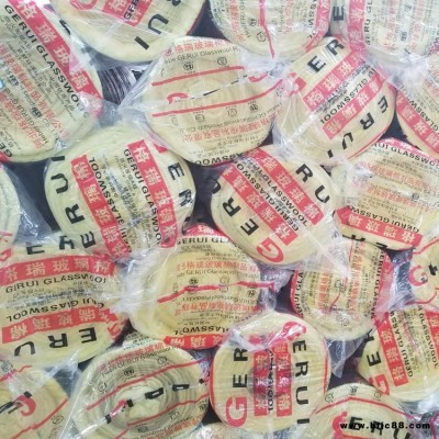 玻璃棉卷氈生產(chǎn)廠家 專業(yè)生產(chǎn)保溫 防火玻璃棉卷氈  隔音  隔熱玻璃棉卷氈