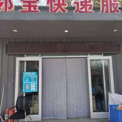 朗利潔廠家生產(chǎn)保暖隔音棉門簾隔絕冷熱、防寒耐低溫價具有保溫、，隔音、防風(fēng)等主要特點格低廉，多用在商場