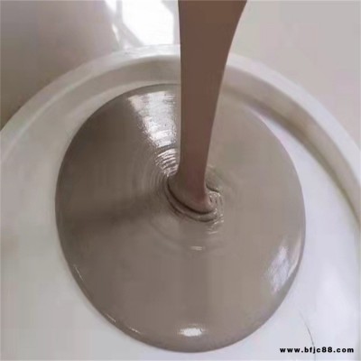 慧城廠家批發石膏基自流平 高強度水泥自流平砂漿 地面找平 地暖回填自流平 石膏粉