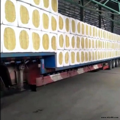 增榮廠家現(xiàn)貨批發(fā) 外墻填充 幕墻 農(nóng)用大棚 彩鋼夾心 防火 隔音 保溫巖棉條