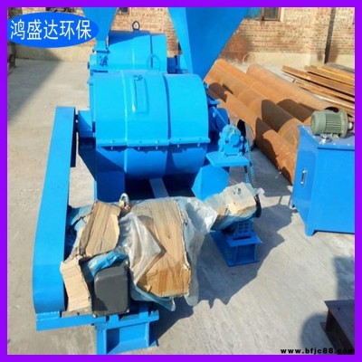 配套燃燒器 鴻盛達(dá) 烘干機(jī)配套磨煤噴粉機(jī) 多動(dòng)能設(shè)備煤粉機(jī)