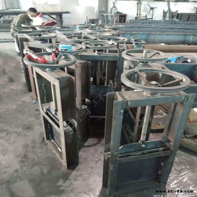 家園廠家批發(fā) 卸料器配套插板閥 煙氣管道插板閥 異型閘板閥定制價(jià)格
