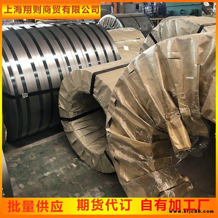 寶鋼 汽車普冷 管件A柱 B1500HS 汽車鋼 管件A柱 B1500HS 試模量產 規(guī)格定制